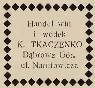 Plik:Dąbrowa Górnicza Handel Win i Wódek K. Tkaczenko 1930 (01).jpg