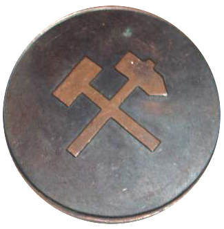 Plik:Medal z II Spartakiady Domów i Hoteli Górnika Przemysłu Wydobywczego Sosnowiec 1977 2.jpg