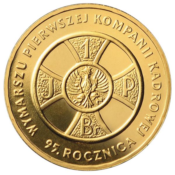 Plik:Moneta 2-złote 2009 (1) 95-rocznica wymarszu Pierwszej Kompanii Kadrowej.jpg