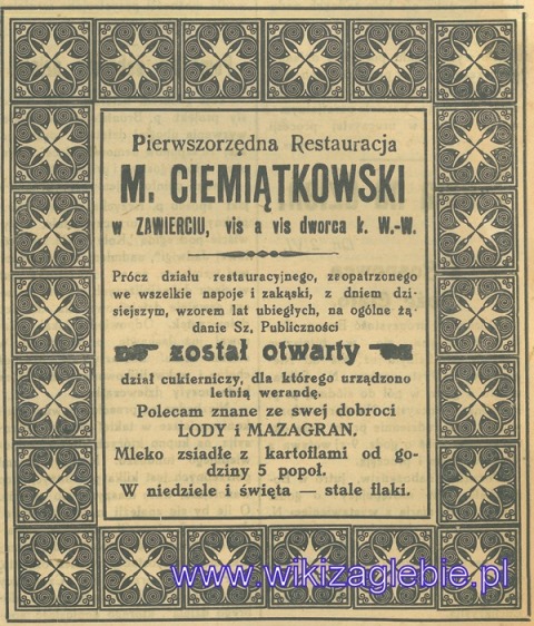 Plik:Zawiercie 1915 Restauracja M. Ciemiątkowski 01.jpg