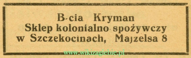 Plik:Reklama 1937 Szczekociny Sklep Kolonialno-Spożywczy B-cia Kryman 01.jpg