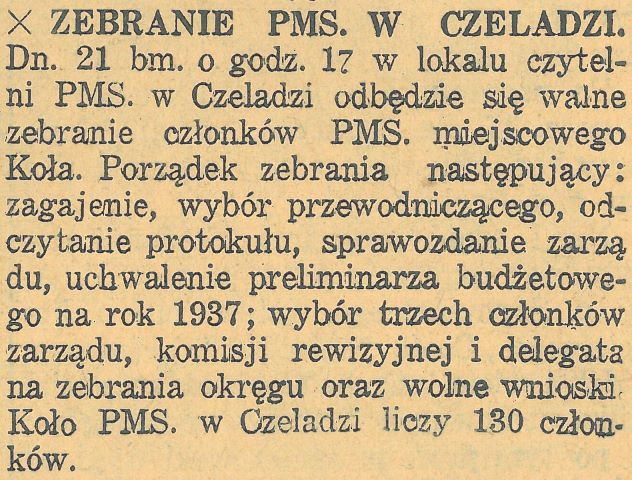 Plik:Polska Macierz Szkolna Czeladź KZI 052 1937.02.21.jpg
