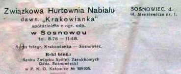 Plik:Związkowa Hurtownia Nabiału dawn Krakowianka w Sosnowcu-0001.jpg