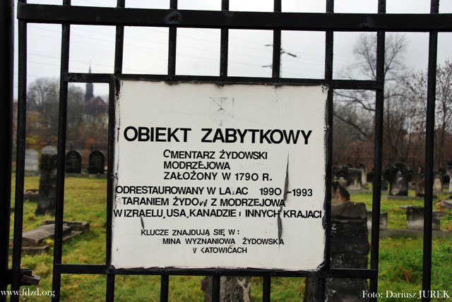 Plik:Sosnowiec-Modrzejów Cmentarz żydowski 001.JPG