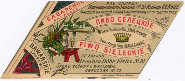 Plik:Browar Sielecki Etykiety do 1914 03.jpg