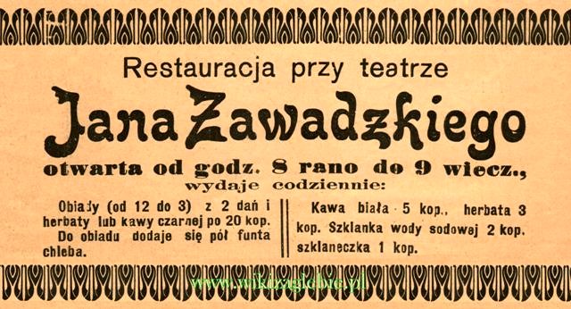 Plik:Reklama 1914(2) Sosnowiec Restauracja przy Teatrze Jan Zawadzki 01.JPG