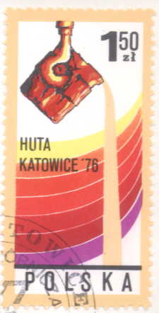 Plik:Huta Katowice - znaczek 1976.jpg