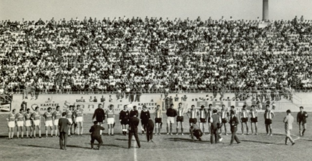 Plik:Olimpiakos Pireus Zagłębie Sosnowiec 25 09 1963.tif.jpg