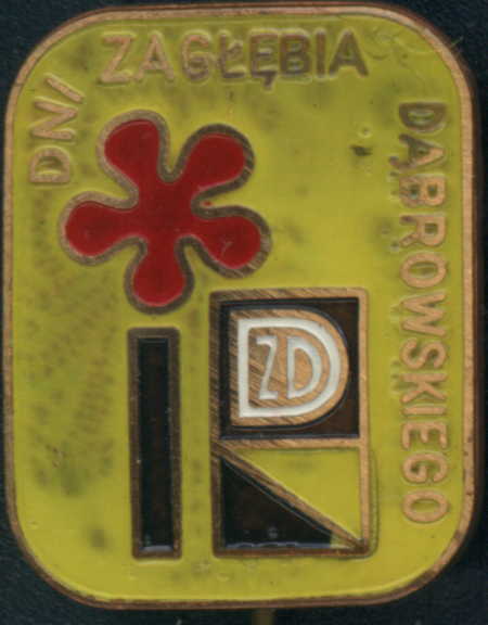 Plik:Odznaka Dni Zagłębia Dąbrowskiego - szpilka.jpg