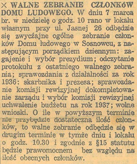 Plik:Dom Ludowy Sosnowiec KZI 050 1937.02.19.jpg