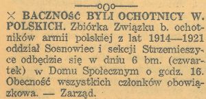 Związek Byłych Ochotników KZI 123 1937.jpg
