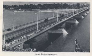 Pocztówka Most Śląsko-Dąbrowski lata 50 XX wieku.jpg