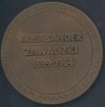 Aleksander Zawadzki 1899-1964 Ruch Robotniczy.jpg