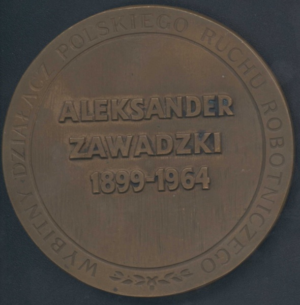 Plik:Aleksander Zawadzki 1899-1964 Ruch Robotniczy.jpg