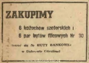 Reklama 1945 Dąbrowa Górnicza Huta Bankowa 01.JPG