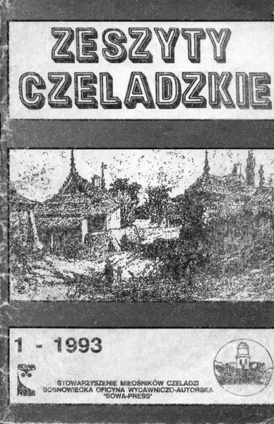 Plik:Zeszyty Czeladzkie nr 01 (1993).jpg
