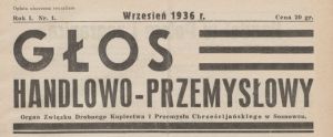 Głos Handlowo-Przemysłowy 1936 01.jpg