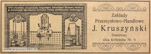 Reklama-1922-Sosnowiec-Kruszyński-Zakład-Przemysłowo-Handlowy.jpg