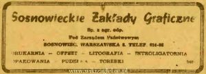 Reklama 1945 Sosnowiec Sosnowieckie Zakłady Graficzne 01.JPG