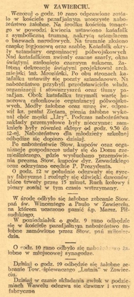 Plik:Zawiercie KZI 1935.05.18.jpg