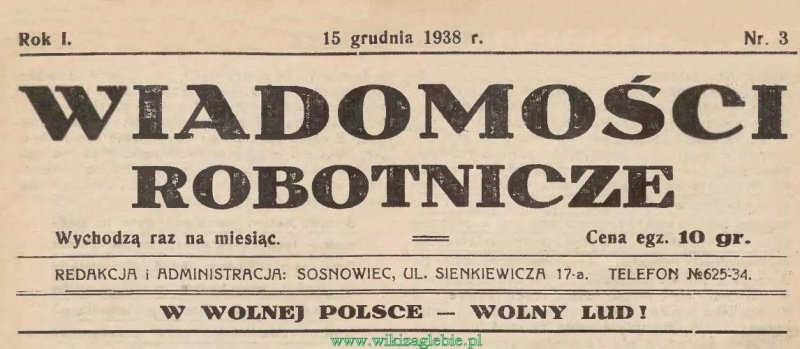 Plik:Wiadomości Robotnicze nr 03 1938.12.15 winieta.JPG