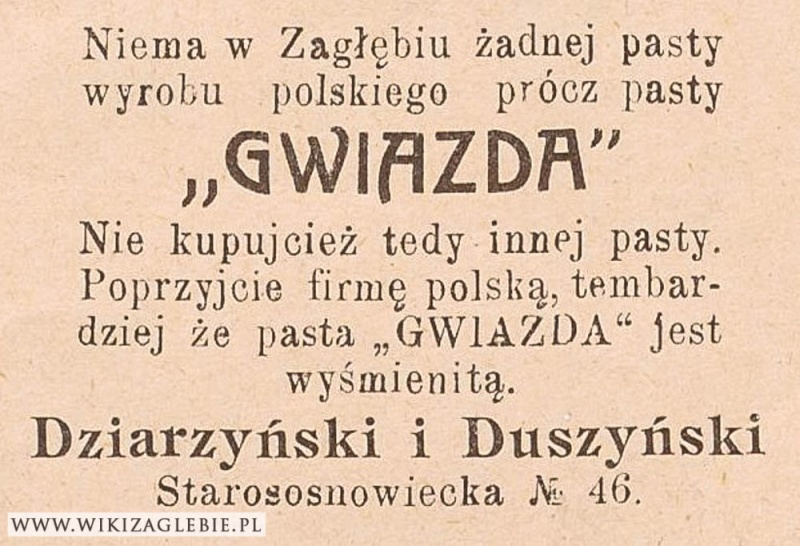 Plik:Reklama 1913 Sosnowiec Pasta Gwiazda.jpg