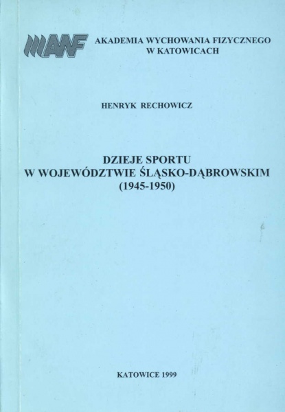 Plik:Dzieje sportu 1945-1950.jpg
