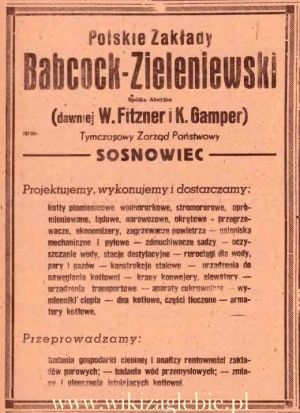 Reklama 1945 Sosnowiec Polskie Zakłady Babcock Zieleniewski 02.JPG