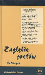 Zagłębie poetów - Antologia.jpg