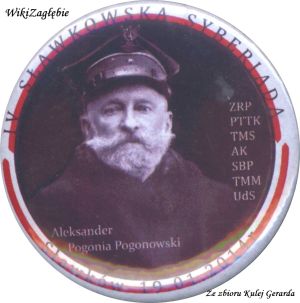IV Rajd Sławkowska Syberiada.jpg