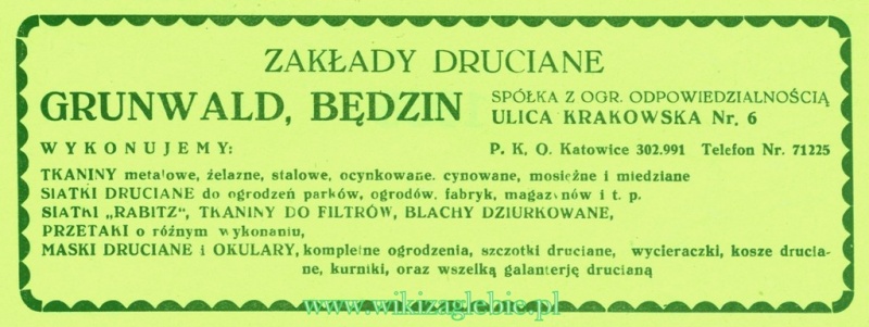 Plik:Reklama 1937 Będzin Zakłady Druciane Grunwald 01.jpg