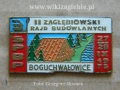 Odznaka II Zaglebiowski Rajd Budowlanych Boguchwalowice 1975.jpg