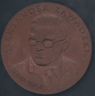 Aleksander Zawadzki 1899-1964 Dąbrowa Górnicza.jpg