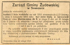 Gmina Żydowska w Sosnowcu ogłoszenie budżetowe 1919.jpg