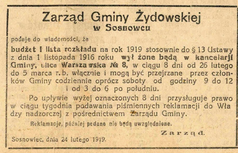 Plik:Gmina Żydowska w Sosnowcu ogłoszenie budżetowe 1919.jpg