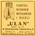 Reklama 1937 Zawiercie Fabryka Wyrobów Metalowych i Haceli 01.jpg