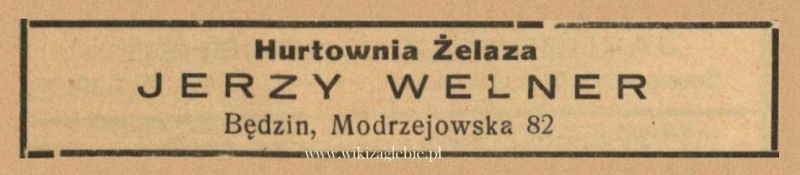 Plik:Reklama 1938 Będzin Hurtownia Żelaza Jerzy Welner 01.jpg