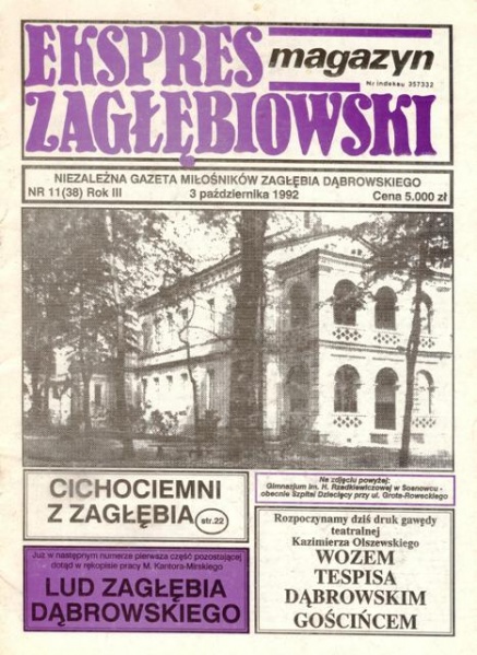 Plik:Ekspres Zagłębiowski 3.JPG