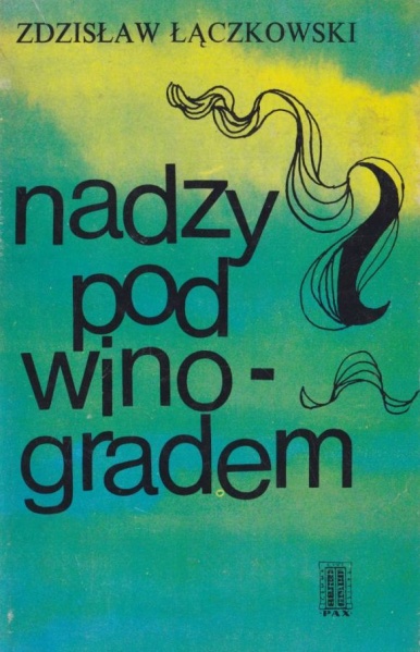 Plik:Zdzisław Tadeusz Łączkowski Nadzy pod winogradem.jpg