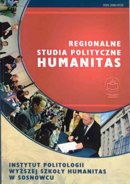 Plik:Regionalne studia polityczne Humanitas.jpg