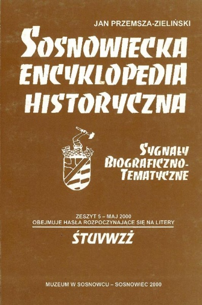 Plik:Sosnowiecka Encyklopedia Historyczna (zeszyt 5).jpg