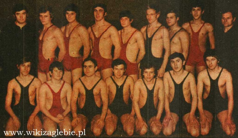 Plik:GKS Dąbrowa zapasy 1972.JPG