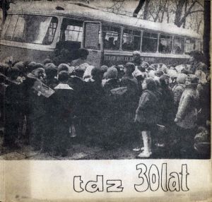 Teatr Dzieci Zagłębia 30 lat.jpg