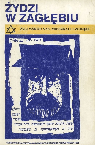 Plik:Żydzi w Zagłębiu.jpg