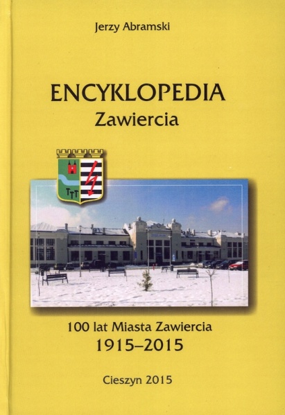 Plik:Encyklopedia Zawiercia 2015.jpg