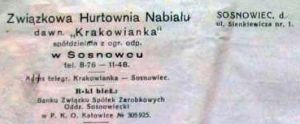 Związkowa Hurtownia Nabiału dawn Krakowianka w Sosnowcu-0001.jpg