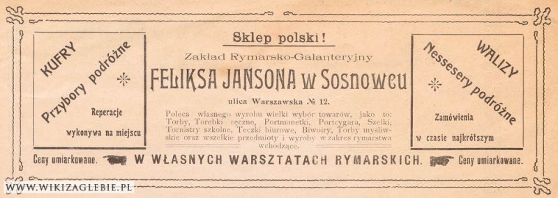 Plik:Reklama 1913 Sosnowiec Zakład Rymarsko Galanteryjny Jansona.jpg