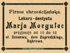 Reklama 1914(2) Dąbrowa Górnicza Lekarz Dentysta Maria Morgulec 01.JPG