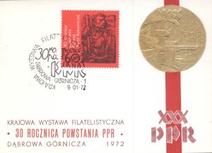 KWF - Dąbrowa Górnicza 1972 (9).jpg