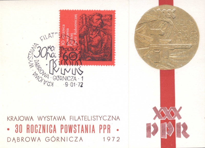 Plik:KWF - Dąbrowa Górnicza 1972 (9).jpg